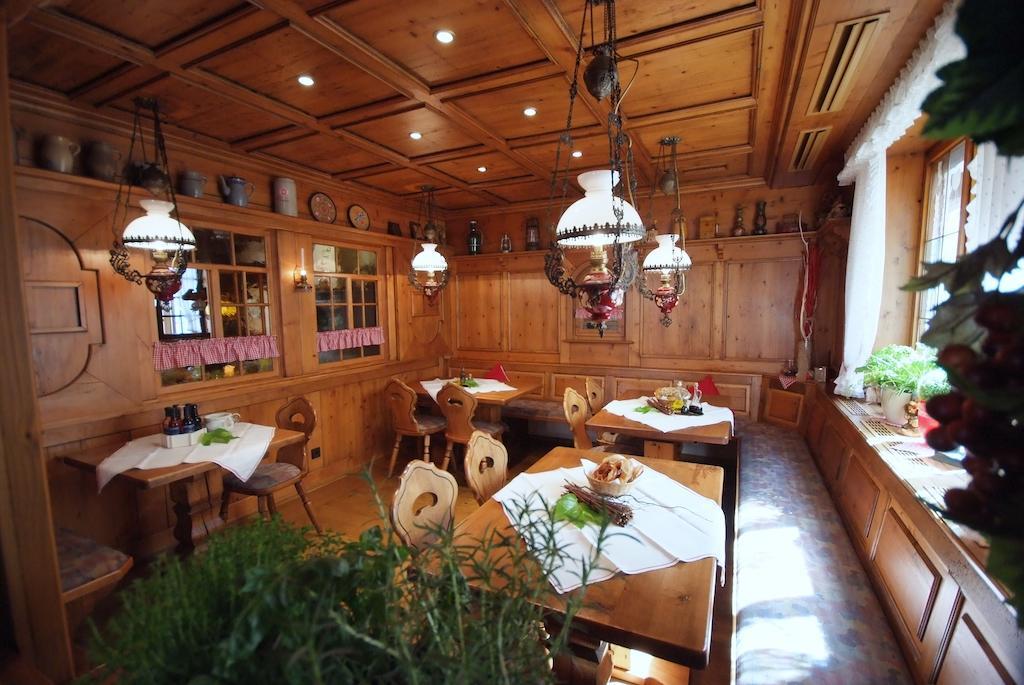 络温餐厅酒店 内卡河畔文德林根 外观 照片